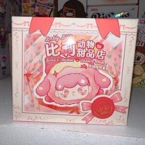 Baby Billie Pink Animal Plush Box- blind box